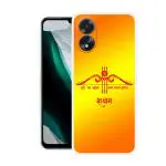 Draxon OPPO A38, CPH2579, OPPO A18, CPH2591 Jai Shree Shyam, Khatu Shyam Ji, Hare Ka Sahara Printed Back Cover (10 x 3 x 20 cm)