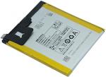 MobCrown Battery For Lenovo S850 Bl220 2150 Mah