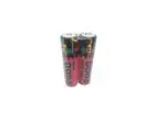 KP Original battery Button-top : 2000mAh 18650 Power BEE ICR 3.7V Rechargeable Li-ion Battery (Pack of 2)
