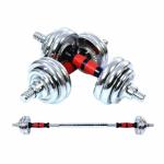 Joyfit Stackable Adjustable Dumbbell Set (Up to 15Kg) with cast Iron Weights, Handlebars and Carry Box for arms, Chest, Back and Leg Workouts, (1 Set) (15Kg)