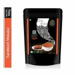 The Flavour Trail by Swani, Organic Tandoori Masala, 100gms