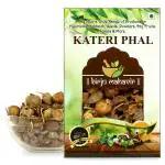 BrijBooti Kateri Phal - Kantakari - Solanum Indicum 100 Gr
