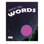 PEGASUS - First Words - Touch & Feel