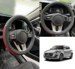Oshotto SC-16 Fiber Leather Car Steering Cover Compatible with Maruti Suzuki Swift Old (Black, Red)