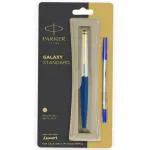 Parker Galaxy Standard GT Roller Ball Pen Blue