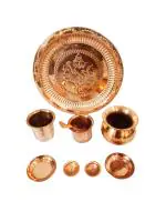 Pooja Ghar Copper 9 Inch Pooja Thali Set - 9 Pieces