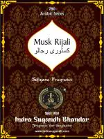 Indra Sugandh Bhandar Musk Rizali Kasturi Ittar With Musk Fragrance Long Lasting Attar Rollon Box, 12 Ml