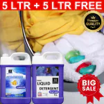 BLISS & BLUSH Washing Machine Liquid Detergent 10 liter Plant Based, Biodegradable, Non Toxic, Eco-Friendly, Organic, Herbal | Tough On Stains & Odour, Smells Awesome, Protects Colour, Baby Safe