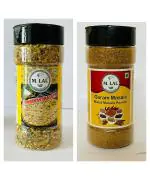 M.LAL Sindhi Koki Masala & Garam Masala (125gm Each) Combo Pack