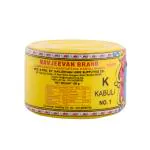 Navjeevan Hing Kabuli Khada K No.1 500gm. (100g. X 5)