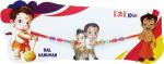 Kavim Kids R79 Assorted Rakhi Set (1)