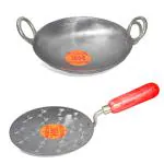 Super HK Iron Kadhai and Chapati Tawa (Pack of 2)