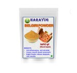 HARAYUG Belgiri Dry / Bail fruit / Aegle marmelos-Bealgiri - Bael Phal Dry - Wood Apple-BelGiri (400 GM)