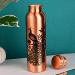 Tuwel Copper Water Bottle 1 litre - Printed Copper Bottle With Advanced Leak Proof- Water Bottles Copper With Health Benefits ( 99% Pure Copper - Lab Tested ); (CP-BOTTLE-PEACOCK-4-PR)