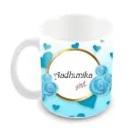 Tuelip Printed Design of Name Aadhunika Ceramic Coffee Mug