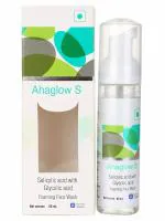 Ahaglow S Foaming Face Wash - 60ml