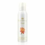 Royal Mirage Pearl Perfumed Body Deodorant Spray 200ml