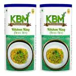 KBM Premium Spices Kitchen King Masala 100 GMS - Pack of 2(200 GMS)