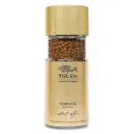 The Good Life Company Morning Motivation Instant Coffee Powder (100 Gm)