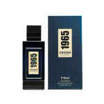 Frsh By Salman Khan 1965 Origins Eau De Parfum, 100ml | Best Perfume for Men | Long Lasting Perfum | Mens Perfume | Premium Fragrance