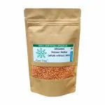 Pure Tree | Certified Organic | Masoor Dal Whole Without Skin | 1900 gm | Plant Based High Protein