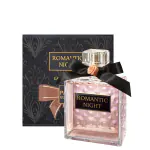 Paris Elysees Romantic Night Eau De Parfum for Women 100ml