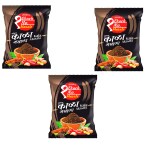 Shinde's 1 EKACH NUMBER MASALE Special Kala -Spices Powder, 200 gm (PACK OF 3)