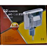 Vayinato Vayinato Hbl-303 Hang On Filter