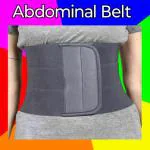 BALARKA Waist Belt for Lower Back Pain LS Belt with Adjustable Compression for Lumbar Support and Back Pain Relief Unisex Design