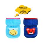 The Little Lookers Bottle Cover for Philips Avent/Wide Neck Feeders Soft Plush Stretchable Baby Feeding Bottle Cover with Easy to Hold Strap (Blue & Royal Blue, Wide Neck 125ml/4OZ)