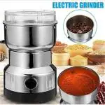 COSYSMART Electric Spice Grinder Stainless Steel Nima Grinder | Coffee Grinder | Dry Masala Grinder | Mini Masala Mixer | Hand Grinder | Miksi Grinder | Chutney Grinder | Spice Mill | Baby Food Grinder | Small Grinder (Pack of 1)