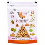 Dry Fruit Hub - Akharot Premium Walnut Kernels - 250g - Light Halves - Akhrot Giri - Walnut Without Shell