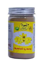 PEPPY SHOPPING 100 Percentage Pure Aavaram Poo Powder For Brightens Glowing Skin, 75 g