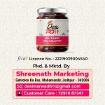 DESI RJ19 Imli Pop Tamarind & Jaggery Candy Tamarind & Jaggery Candy Imli Candy Lollipop Digestive Candy 400 gram