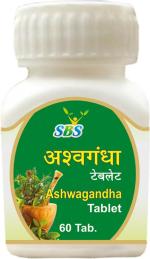 Sbs Herbal Ashwagandha Tablet For General Wellness - 60 Tablets (Pack of 2)