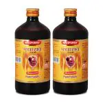 Baidyanath Panchasav- 450 Ml |Ayurvedic Medicine Useful For Digestion Problems (Pack Of 2)