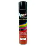 APARSPRAY Spray Paint Can High GLOSS BLACK -440 ml, For Bike, Cars, Home, Furnitures Art and craft Painting