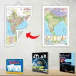 GOWOO India POLITICAL - MAP PRACTICE BOOK, BOOK OF OUTLINE MAPS India, 2 IN 1 India POLITICAL AND PHYSICAL MAP IN HINDI and SCHOOL ATLAS (ENGLISH) - MAPLITHO | Pack of 2 Books + 1 chart + 1 Atlas