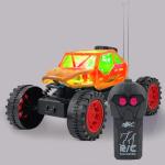 KIWI KOOL Remote Control Monster Truck Off-Road Speed Jeep Truck with Attractive Lights , Hummer Car , Rock Crawler Climbing Car for 3+ Year Kids (Yellow)