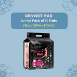 Cailin Care Extra Large & Wider Sanitary Pads Sanitary Napkins (Total 40 Pads | XXXL | 320mm)