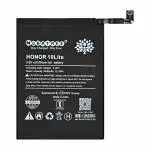 Mobatree HB396285ECW Original Mobile Battery for Honor 10 Lite, Huawei P20, Honor 10 , 2920mAh (6 Months Guarantee)