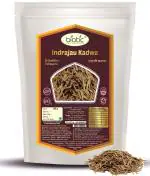 Biotic Indrajav Kadwa seeds - Indrajau Seeds - Indra Jau Kadwa - Inderjo Kadwa - Indrajao Seeds - Holarrhena Pubescens for Diabetes - 100 gm