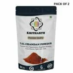 KRITHARTH CREATION LAL CHANDAN POWDER FOR SKIN CARE| FACE PACK 2 | 100 G | 100% NATURAL