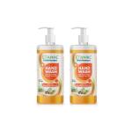 Kudos-Etanol Hand Wash 500 ml | Germ Protection Hand wash Hand Wash Bottle (2 x 500 ml) (Pack of 2)