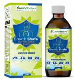 Breath Shafa Herbomruth Syrup | Get Ayurvedic Relief from Cough, Cold, Nazla, Asthma & Ellergy 200ML