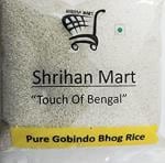 SHRIHAN MART Premium Pure Aromatic Gobindobhog Rice , 4.5 Kg | From Burdwan/ Barddhaman West Bengal
