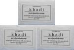 Khadi Herbal Handmade Pure Jasmine Soap, 125 Gm Each (Pack Of 3)
