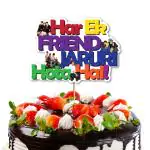 Festiko Happy Friendship Day Cake Topper, Cake Decoration Supplies, Friendship Day Decoration Combo