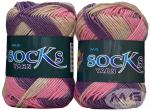M.G Enterprise wool, Nylon Socks yarn veintids Purple 200 Grams.