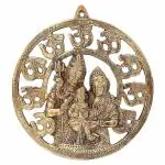 Trendy Crafts Metal Shiv Parvati Ganesh Family Om Wall Hanging Home Office Idol Decorative Figurine - Copper Finish